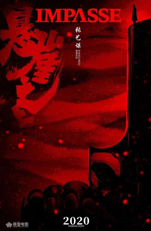 长沙市不动产信息查询证明要夫妻一起去吗